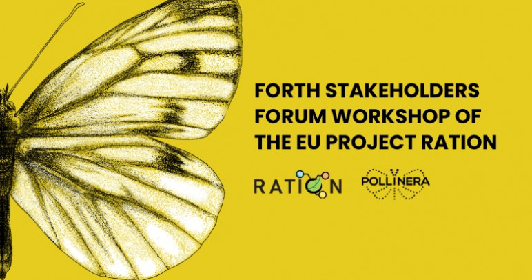 PollinERA presented at the Forth Stakeholders Forum Workshop of the EU project RATION